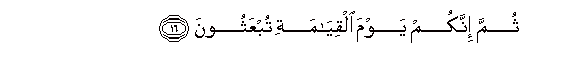 arabic