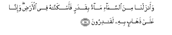 arabic