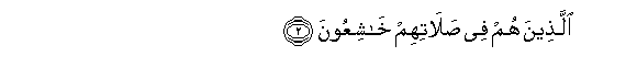 arabic