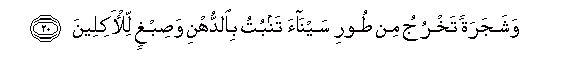 arabic
