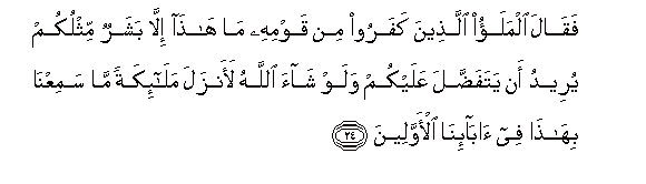 arabic