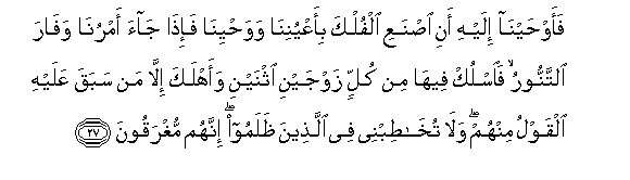arabic