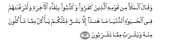 arabic