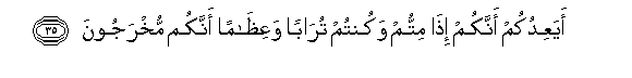 arabic