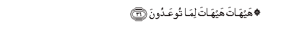 arabic