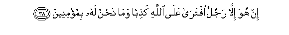 arabic