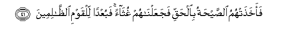 arabic