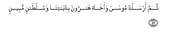 arabic