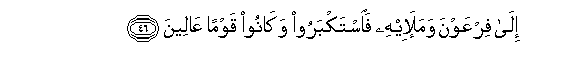 arabic
