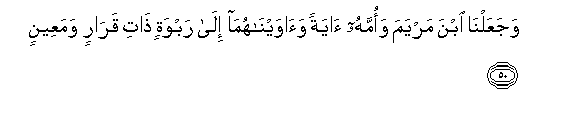 arabic