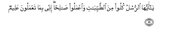 arabic