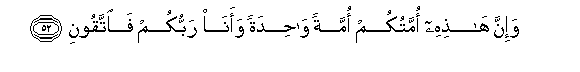 arabic