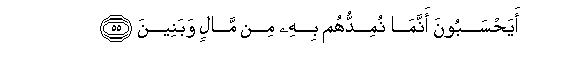 arabic