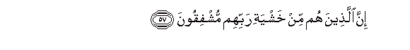 arabic