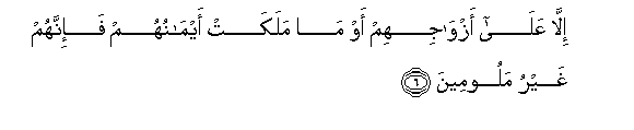 arabic