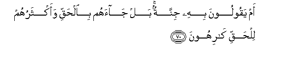 arabic
