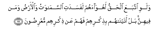 arabic
