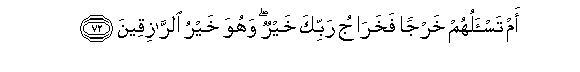 arabic