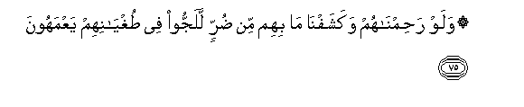 arabic