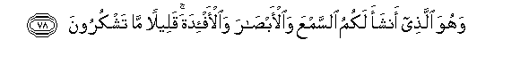 arabic