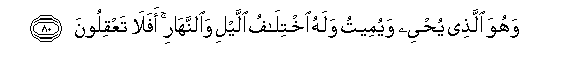 arabic