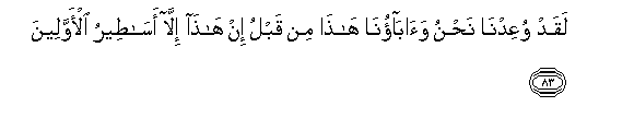 arabic