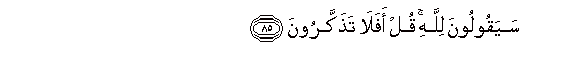 arabic
