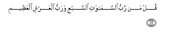 arabic