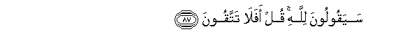 arabic