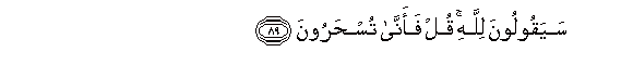 arabic