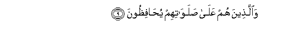 arabic