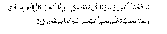 arabic