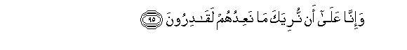 arabic