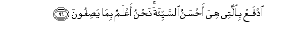 arabic