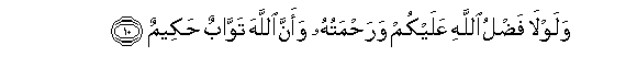 arabic