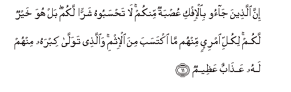 arabic