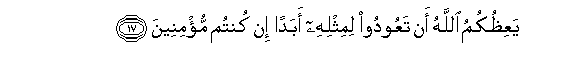 arabic