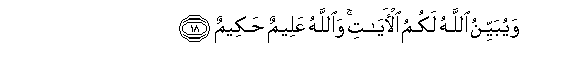 arabic