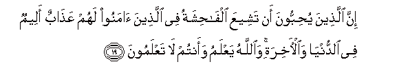 arabic
