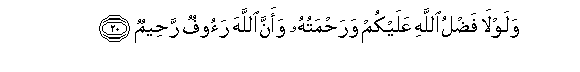 arabic