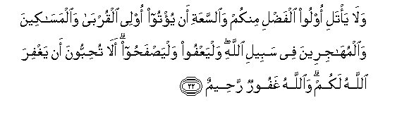arabic