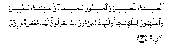 arabic