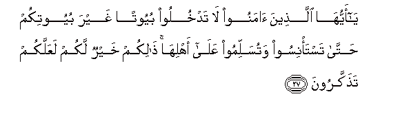 arabic