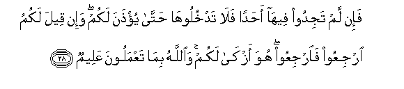 arabic