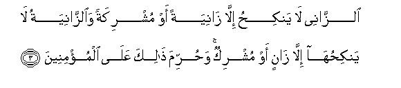 arabic