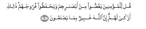 arabic