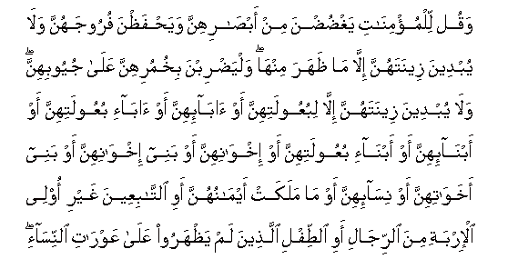 arabic