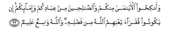 arabic