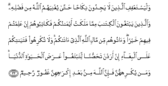 arabic