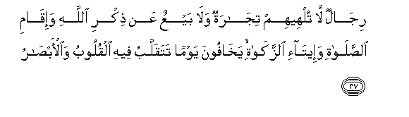 arabic